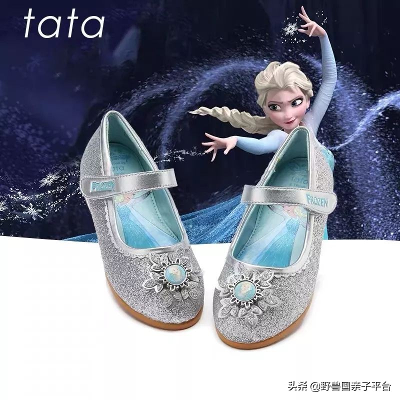 鍐伴洩濂囩紭鍛ㄨ竟鍖呭寘,鍐伴洩濂囩紭鍛ㄨ竟琛嶇敓浜у搧