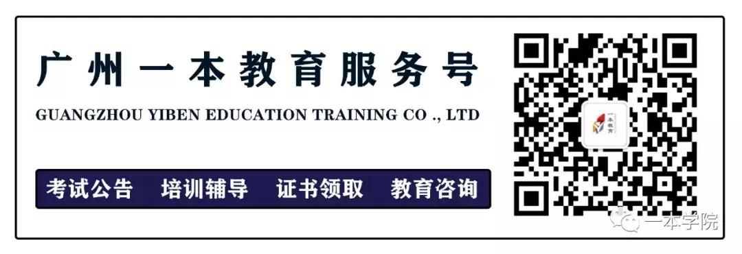 张雪峰谈学前教育专业就业前景,本科师范类学前教育就业前景