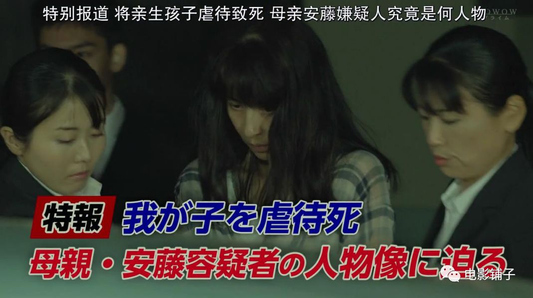 生完孩子后她就变了,生了孩子以后疯了