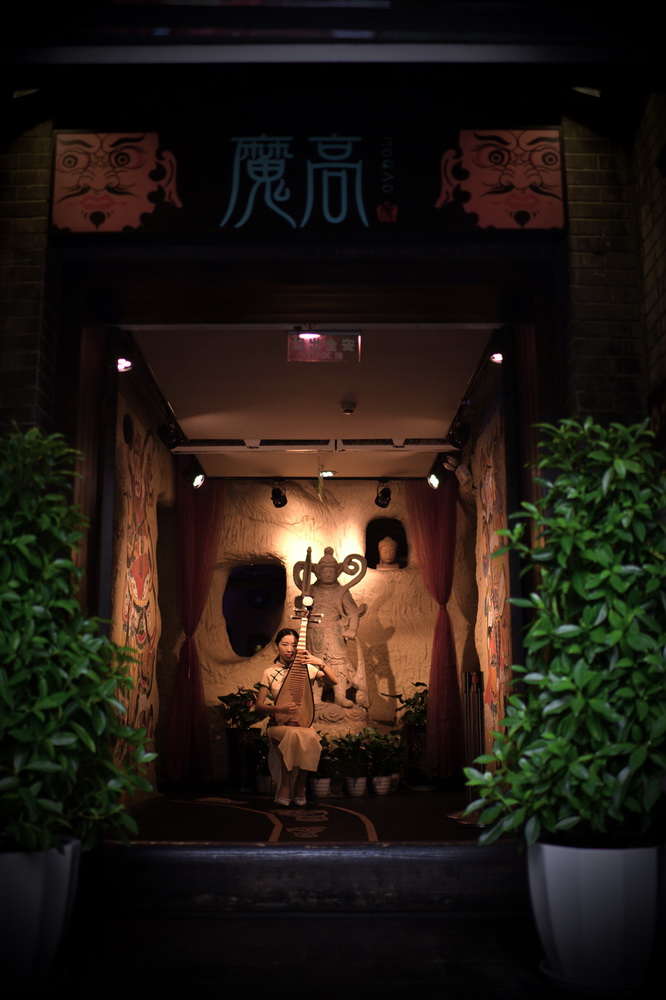 娓呮槑缁嗛洦澶╃伆钂欒挋,娓呮槑鍐烽洦