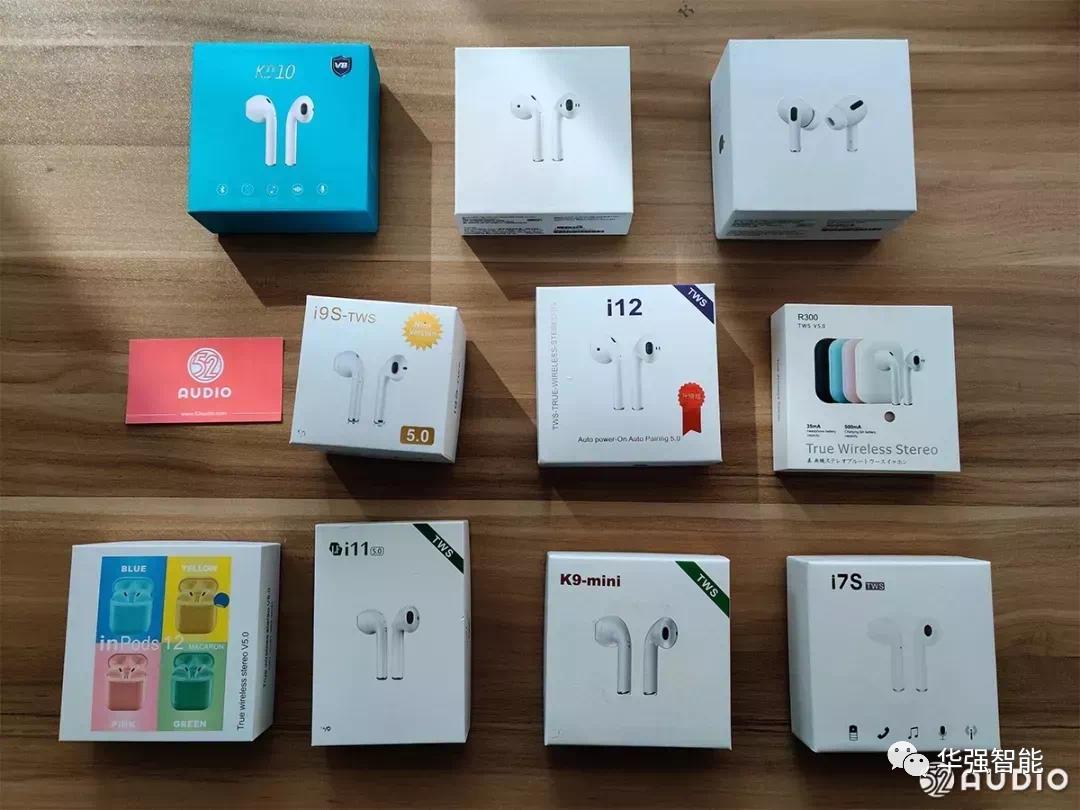 热门tws耳机横评,tws耳机评测推荐顶级