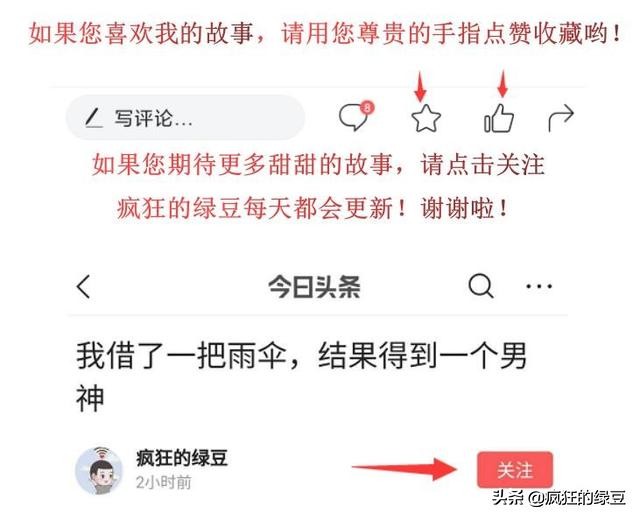 虽然毕业了但只是人生的开始,虽然毕业了但青春不会散场