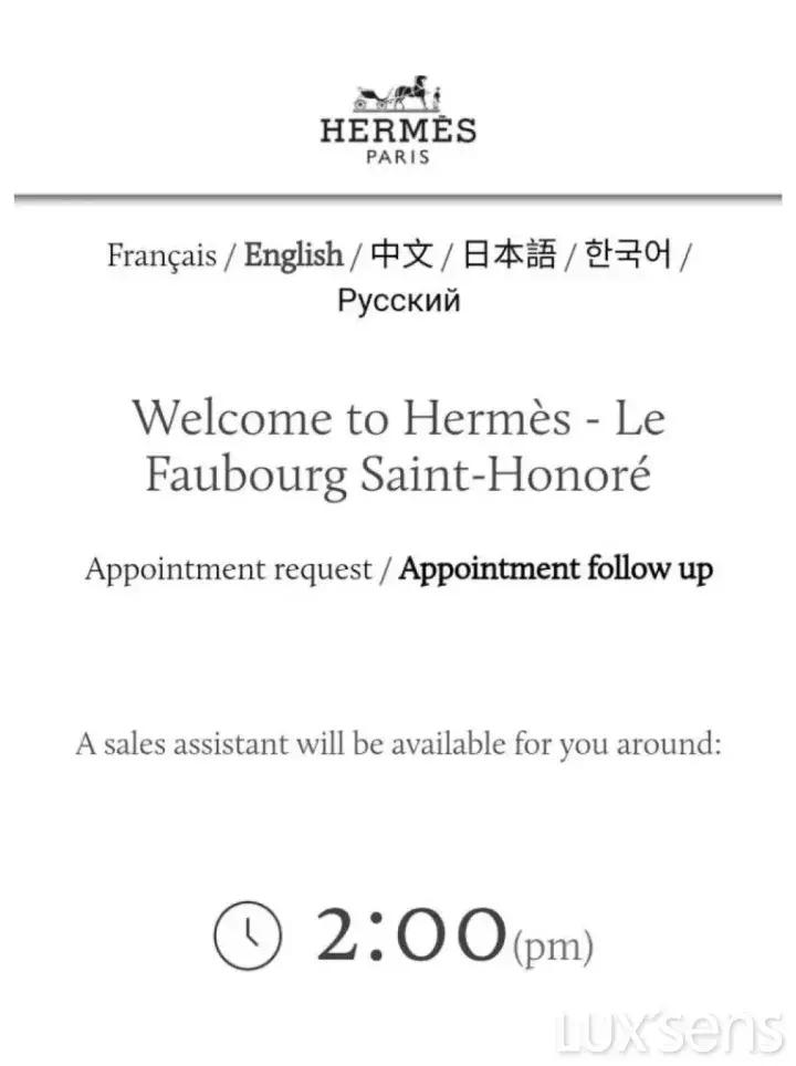活了二十多年才知道，买爱马仕原来可以不用配货？