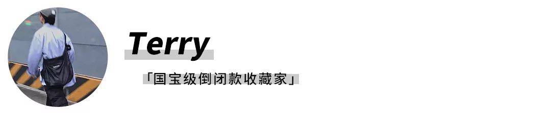 宜家xVirgil预警！种类超多，这次的草地地毯也能破W吗？