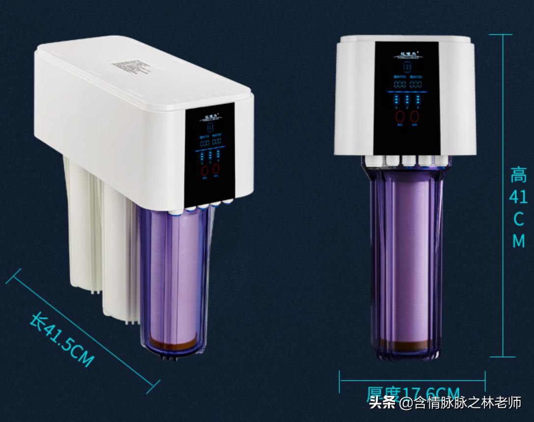 红嘴鸟超滤净水器,红嘴鸟400g净水器