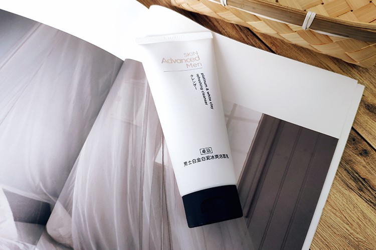 怎么选男士洁面乳,怎么选择男士洁面乳