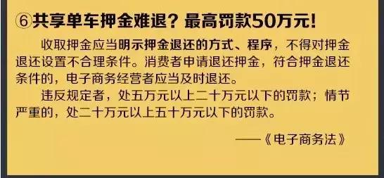 代购注意事项和流程,代购新规什么意思