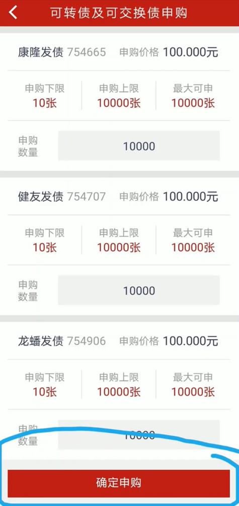 小白理财教程推荐书籍,小白理财工具入门