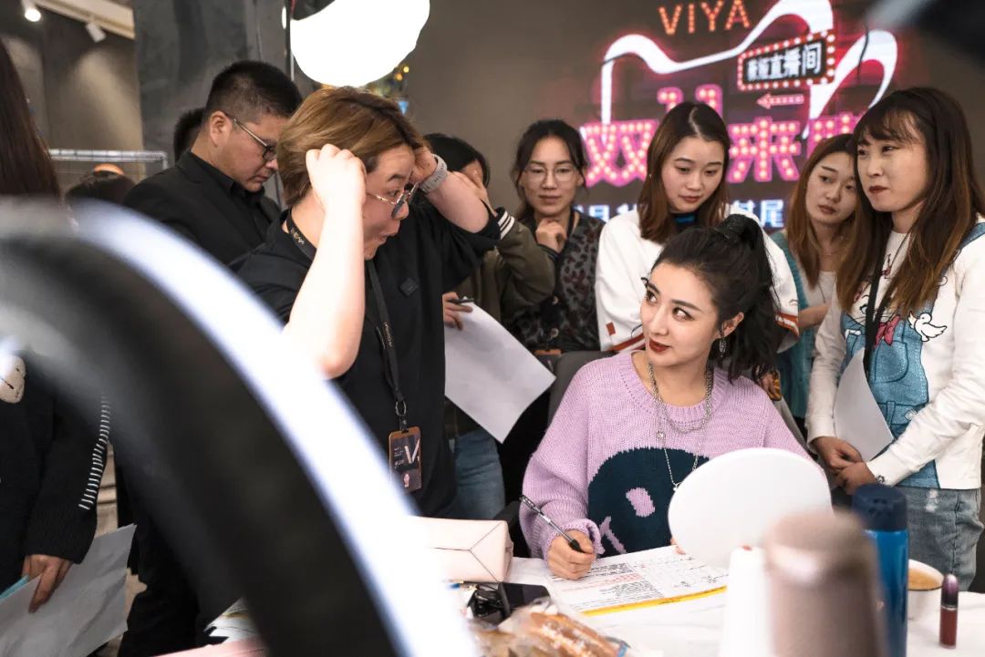 薇娅肌肤紧致,薇娅优势在哪里