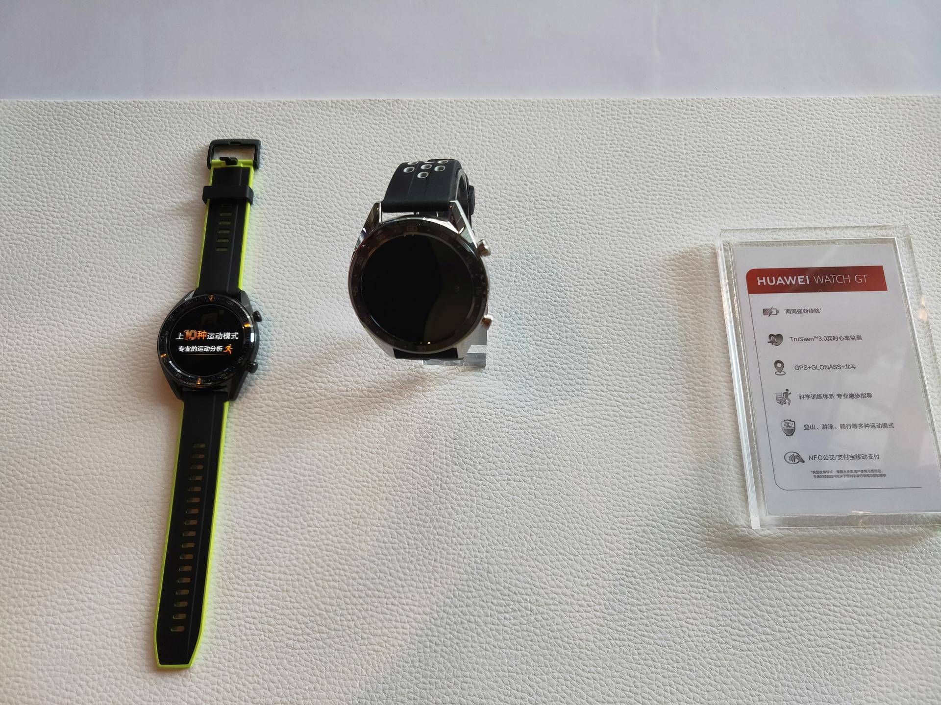 华为运动手环3e快速入门手册,华为手环哪一款能单独跑步