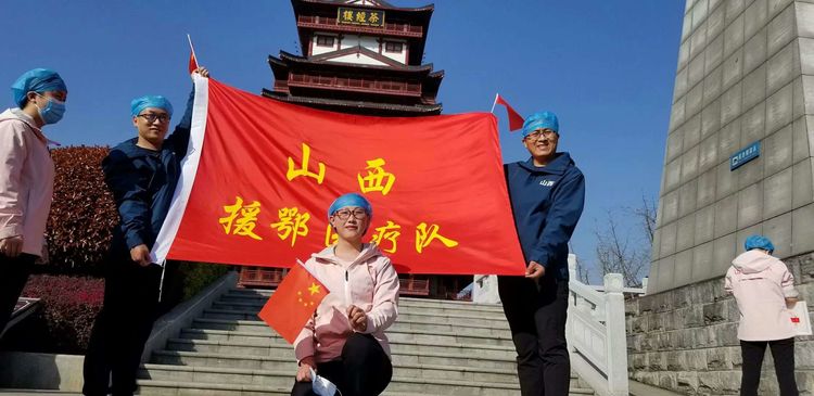 援鄂抗疫,援鄂抗击疫情英雄归来