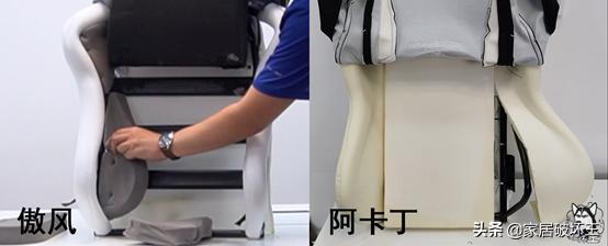 百元电竞椅和千元电竞椅的区别,百元电竞椅优缺点