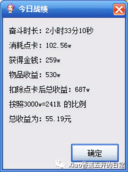 玩梦幻卡顿什么原因,梦幻最近变卡了