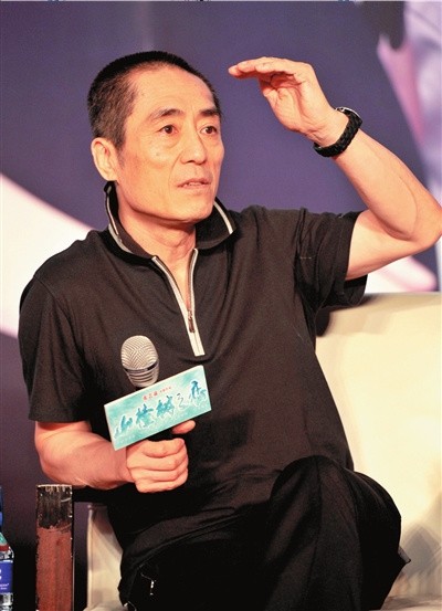 陈婷比张艺谋小多少岁,陈婷多少岁给张艺谋生孩子