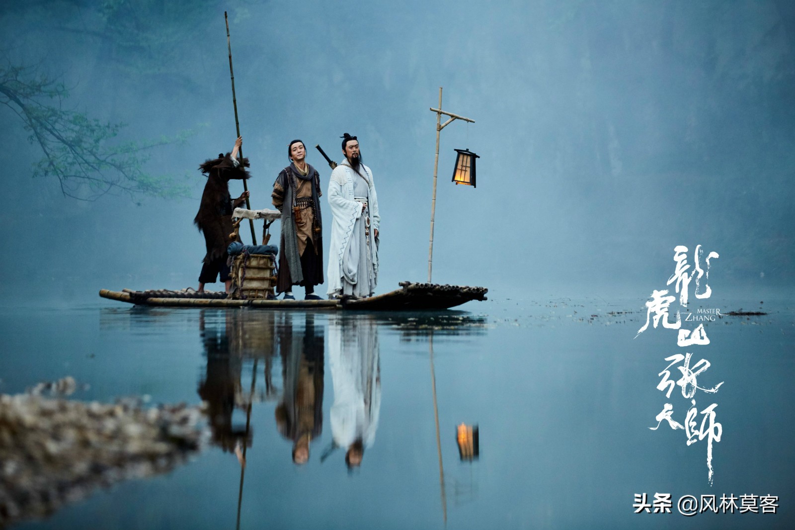 电视剧龙虎山张天师经典片段,龙虎山张天师电影结局真有鬼吗