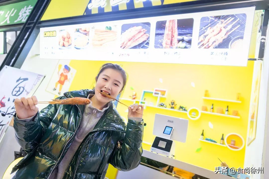 徐州网红打卡小吃街,徐州夜市美食一条街排名一览表