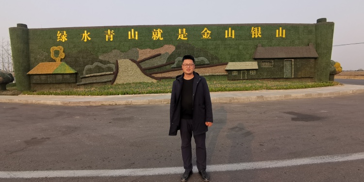 新时代德州最美的青年,德州新时代最美青年