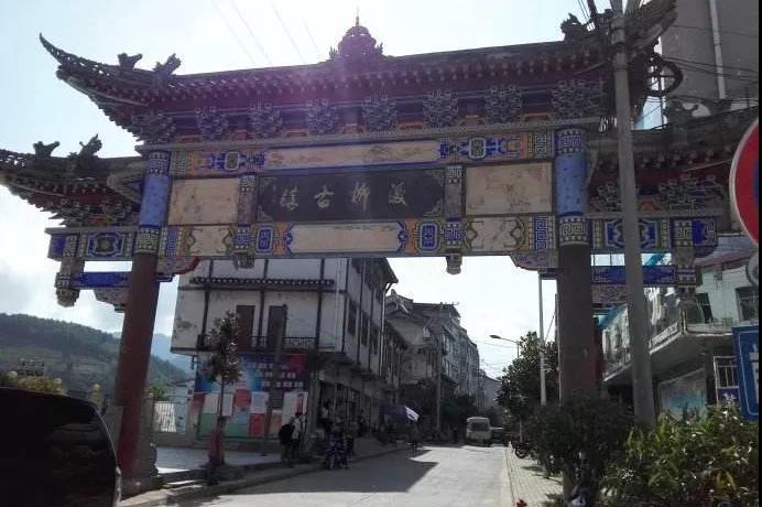 后柳水乡和汉江三峡是一个地方吗,汉江后柳古镇