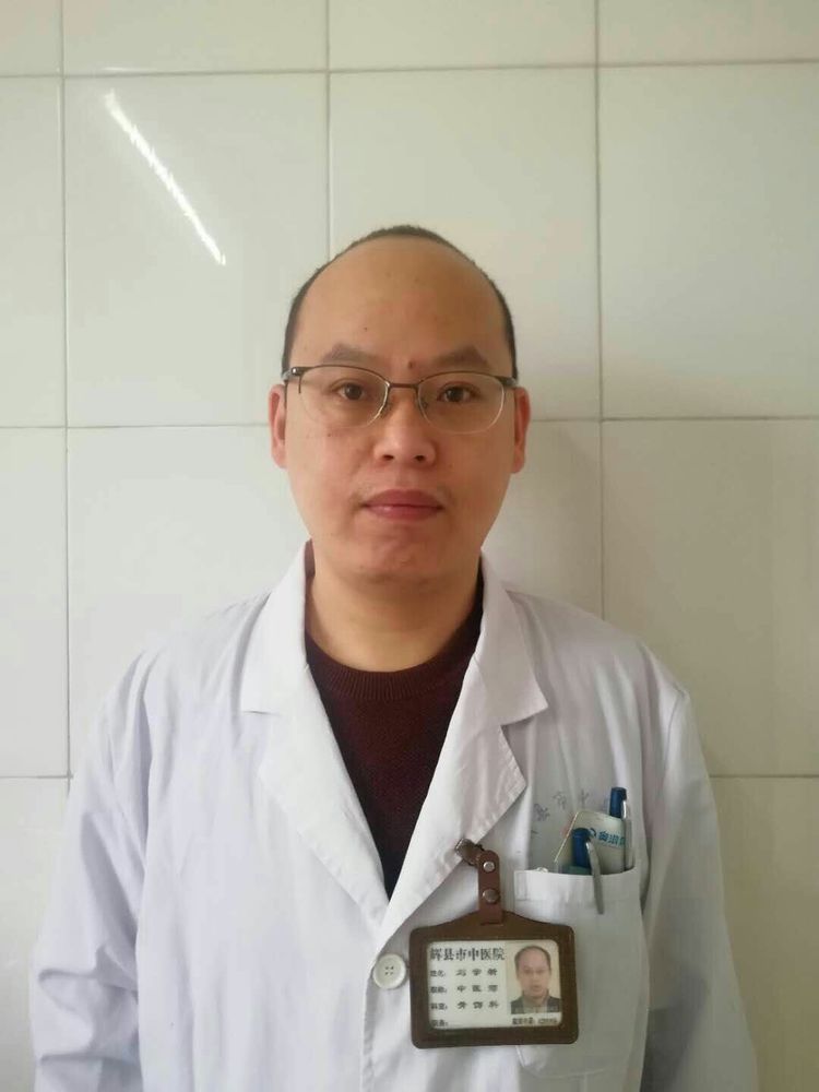 辉县骨科最好的医院是哪家,辉县市骨科医院