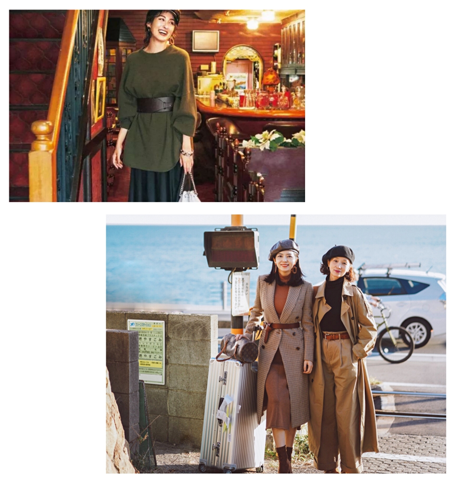 天气冷暖怎么穿衣服显瘦,天气越来越冷的穿衣搭配