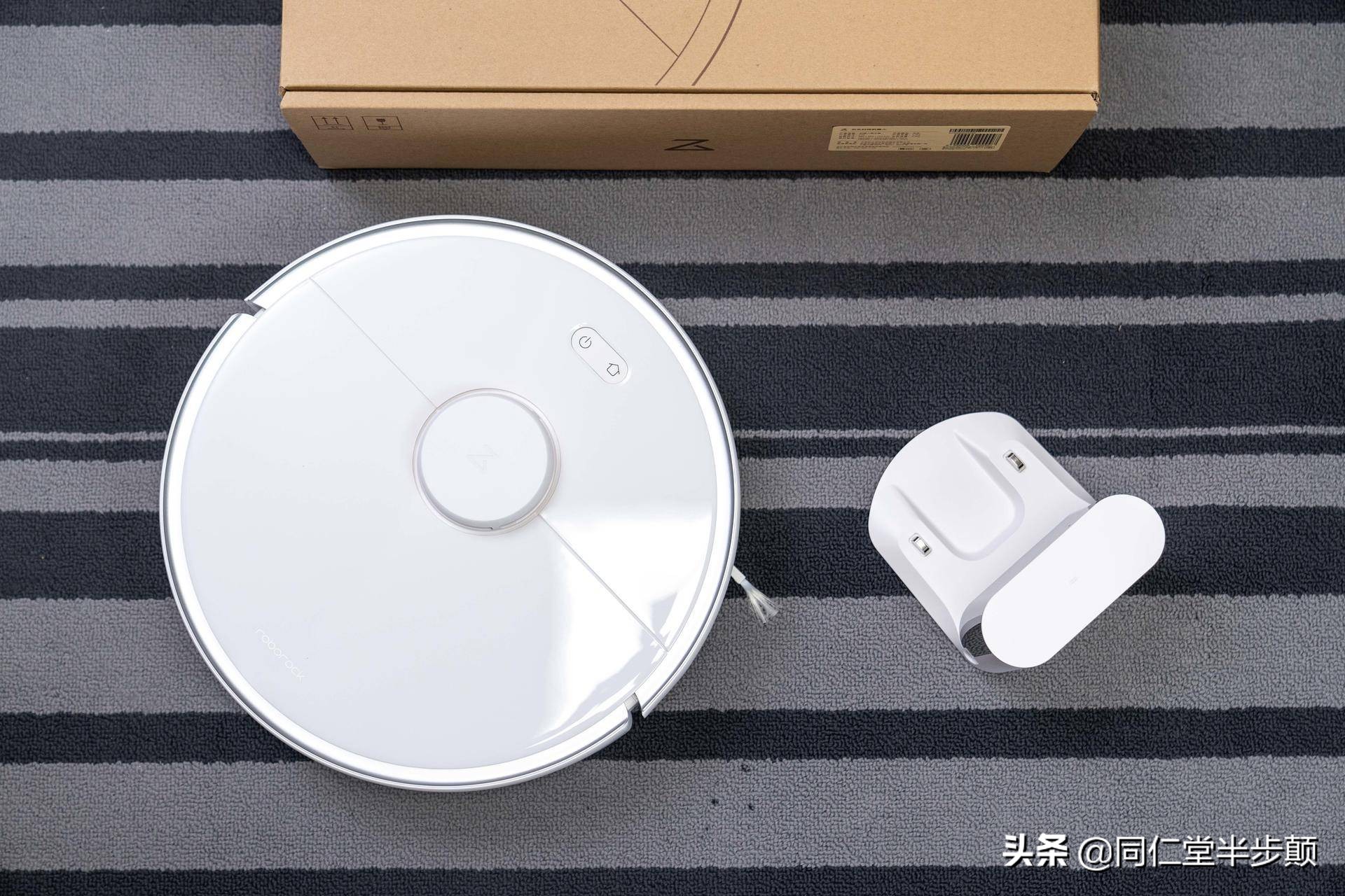 石头最新款扫地机器人v20,石头科技扫地机器人