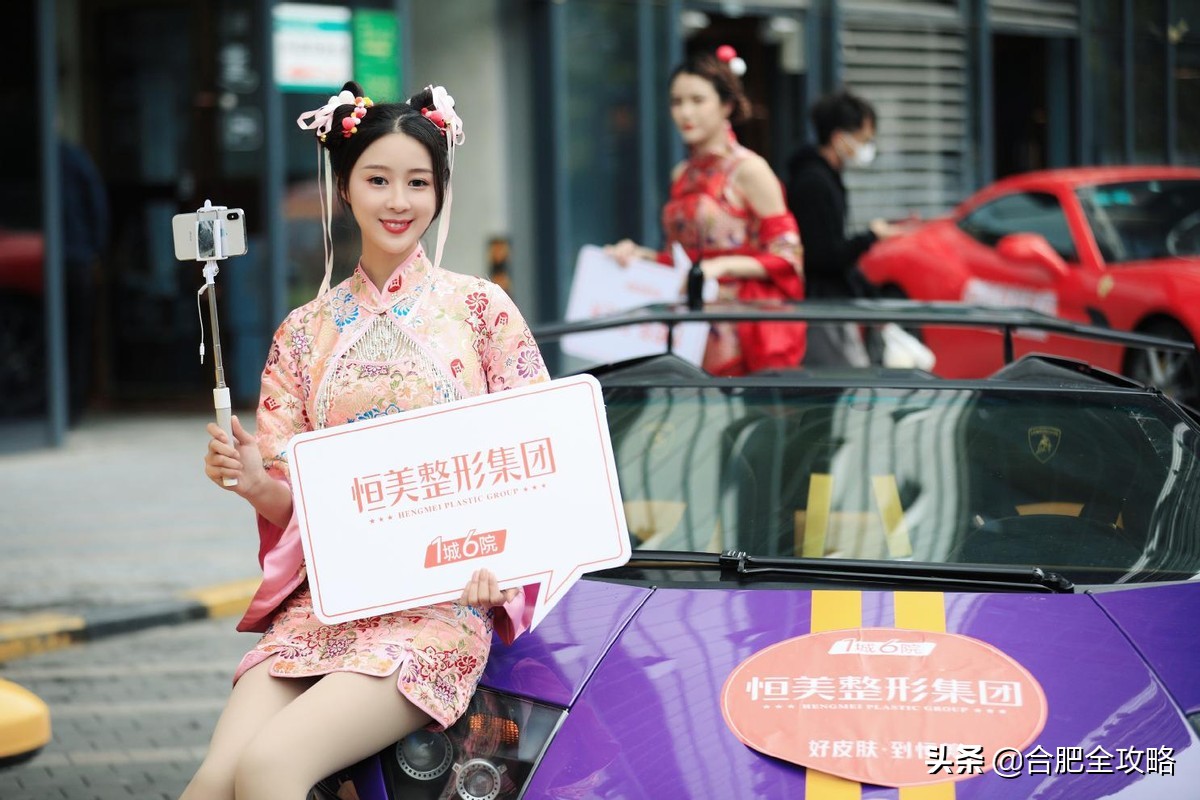 打造美业第一品牌,打造美业标杆