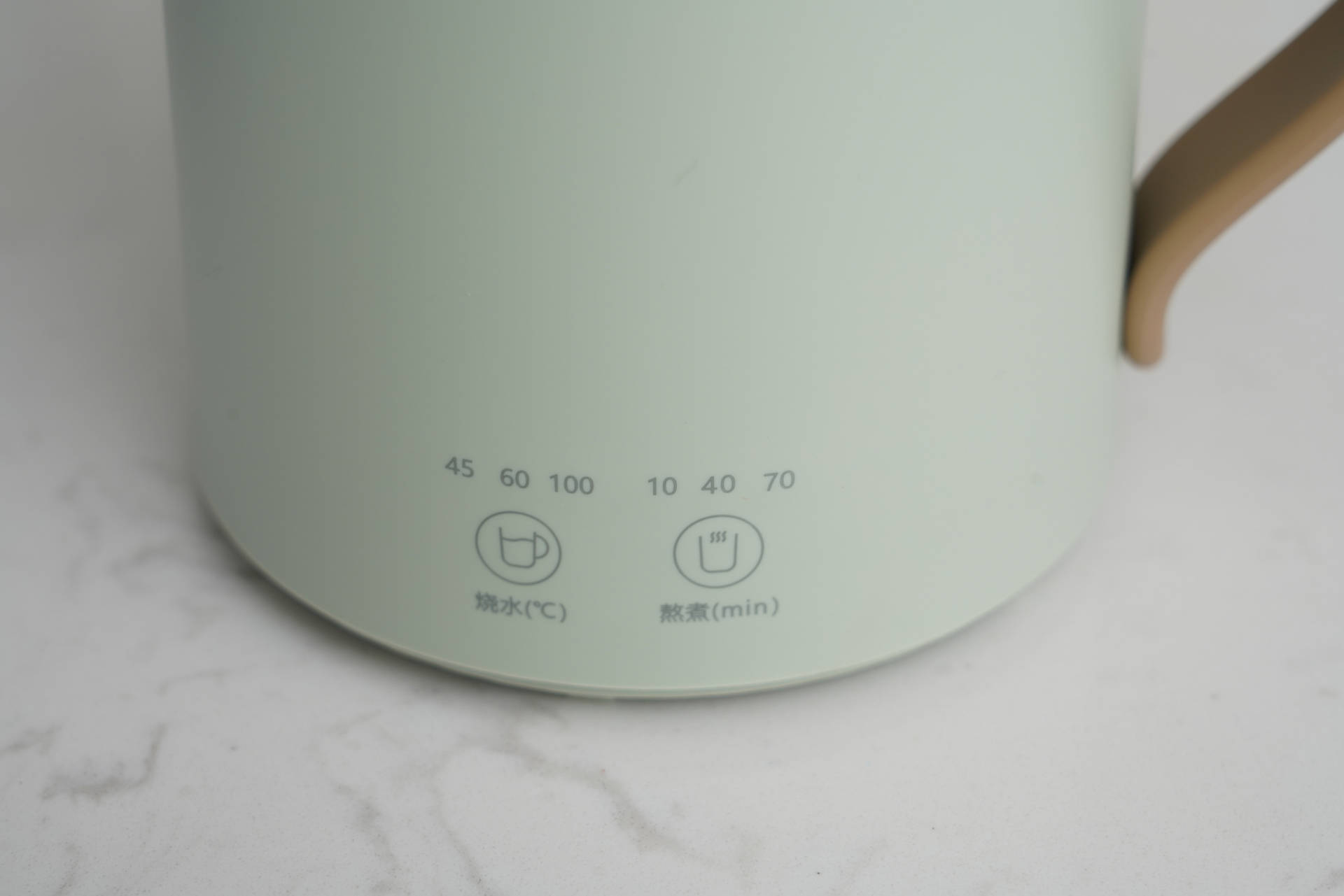 夏日养生杯实用快手食谱合集七彩叮当、志高等养生杯横评