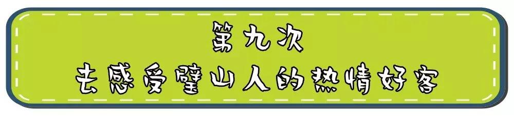 这一生必须去一次的地方,这一生要去一次丽江