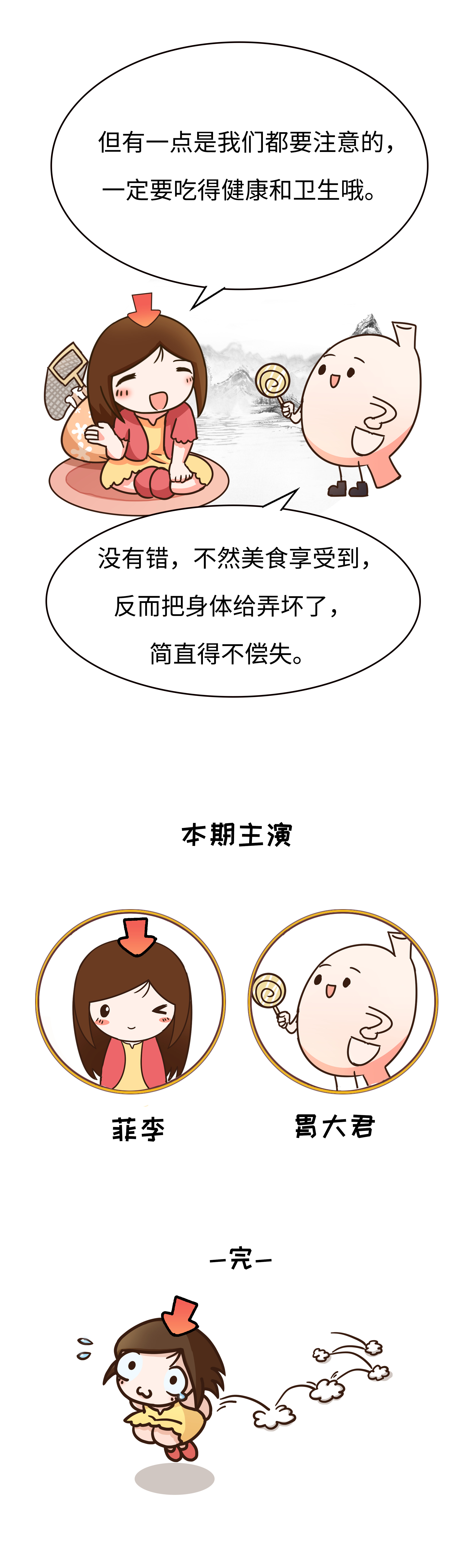 鸡蛋的正确吃法日本动漫,日本鸡蛋的10种吃法