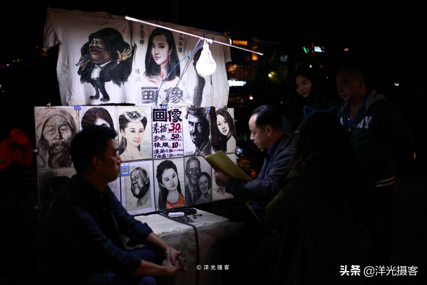 畅游中国幸福生活韶关,畅游中国幸福长寿