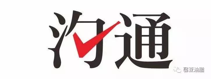 开火锅店要注意的事项,加盟火锅店注意事项