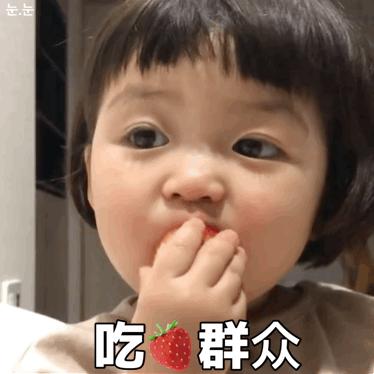 刷碗5元，满分100元：你的金钱奖励行为，正在祸害孩子的童年