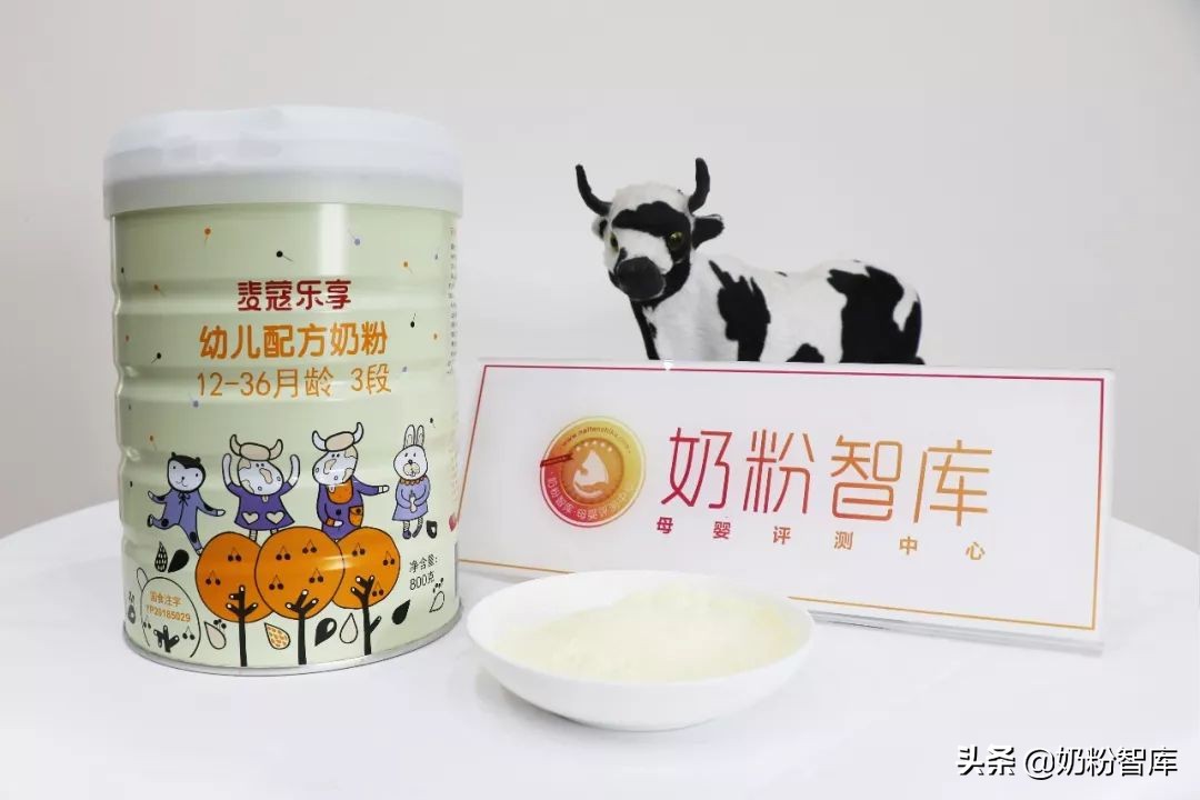 麦蔻乐享奶粉口碑怎么样1段,麦蔻乐享奶粉要退出市场了吗