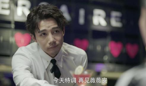 正青春林睿金小贝第一次酒吧见面,正青春林睿拧金小贝进屋是多少集