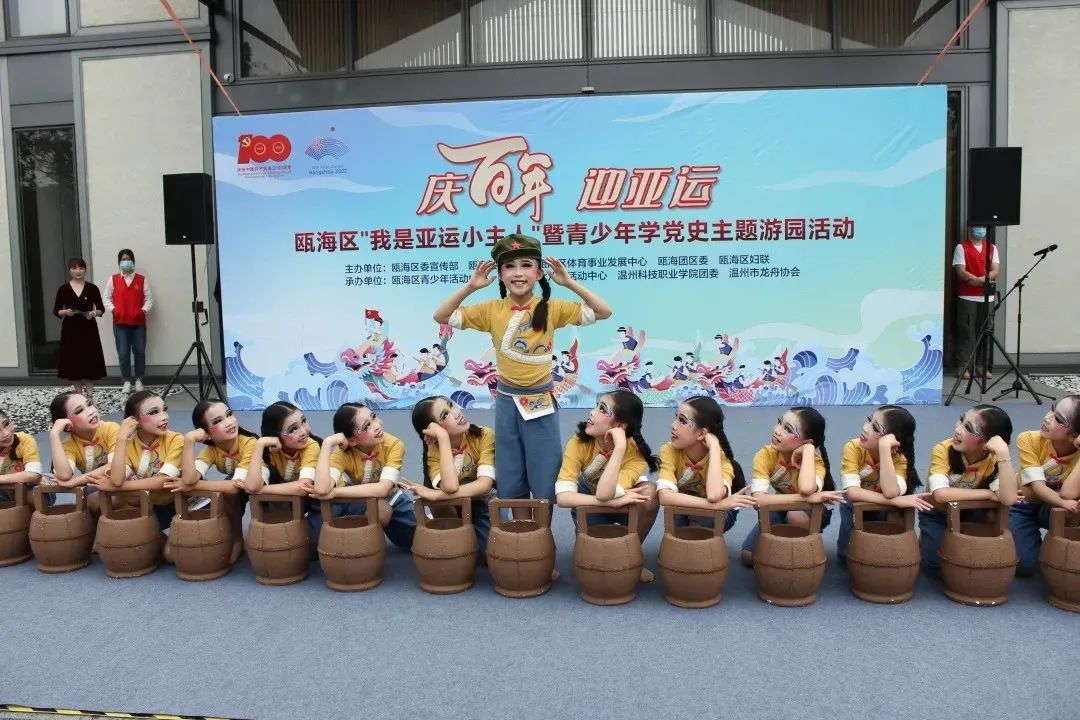 青少年学党史教育实践活动方案,青少年学党史网上宣传主题活动