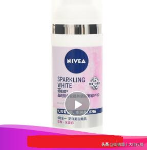 夏季防晒霜推荐排行榜,夏天必备防晒霜排行榜前十名