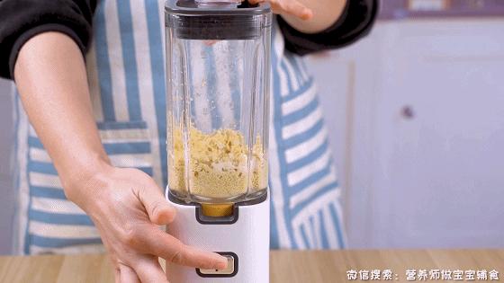 宝宝缺硒吃什么食物,宝宝健脾胃缓解便秘辅食