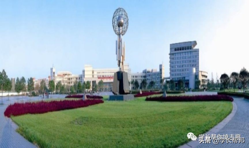 西南石油大学是不是双非院校,曾经的老牌名牌大学