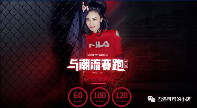 潮牌创立过程,潮牌成立日期