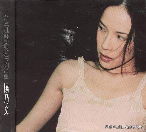 杨乃文北京演唱会歌单,杨乃文最好听的5首歌