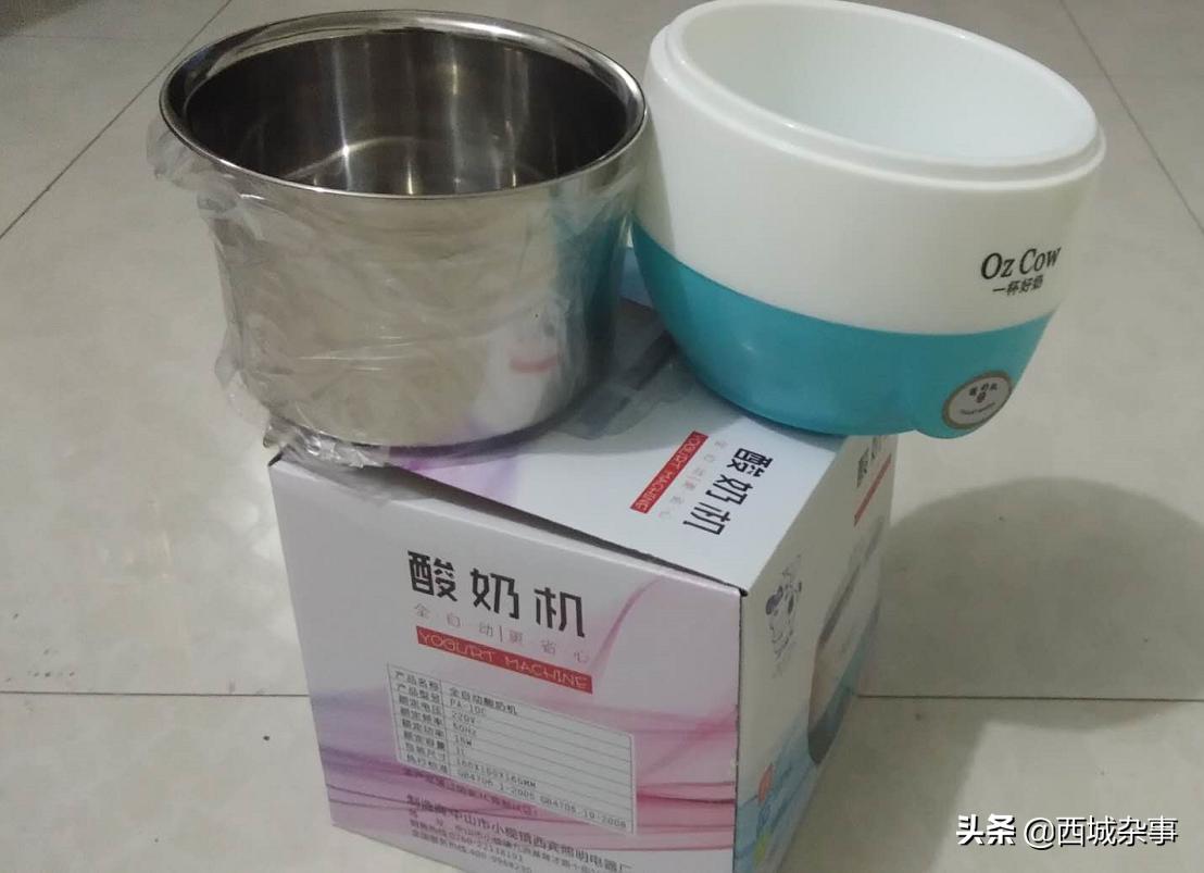 如何用酸奶和奶粉自制奶片,奶粉怎么自制酸奶步骤