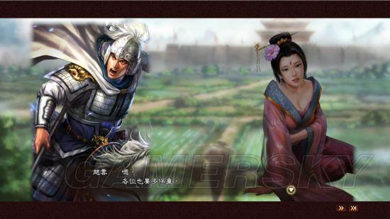 三国志13赵云公孙瓒破局,三国志13平定益州剧本攻略