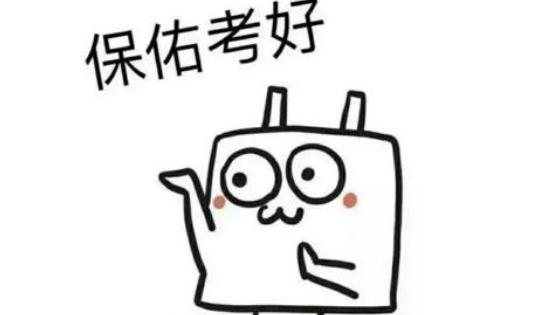 本科毕业了拿不到学位证怎么办,为什么很多本科生拿不到学位证