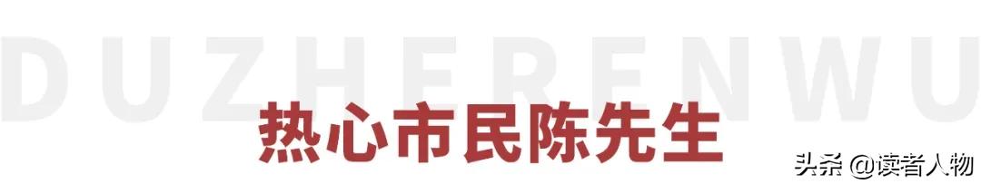 陈奕迅为什么叫忘词哥,忘词王周华健完整版