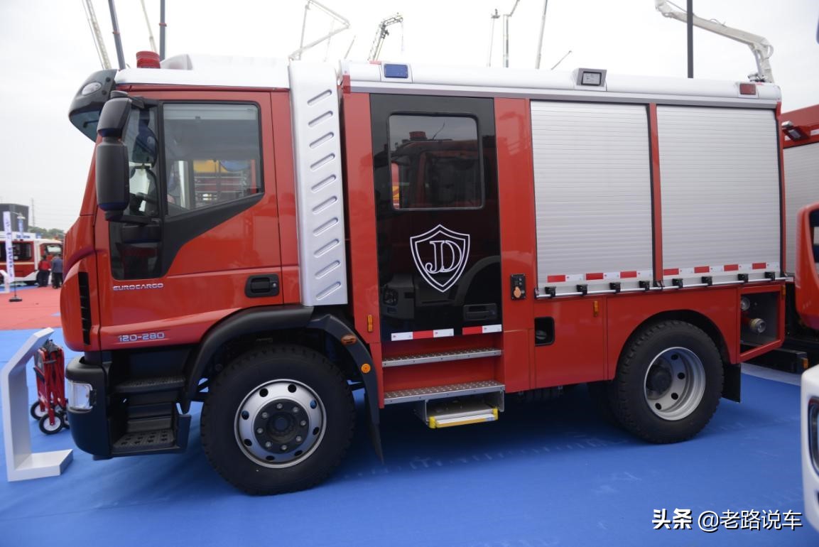 依维柯eurocargo主战消防车,依维柯eurocargo消防车模型