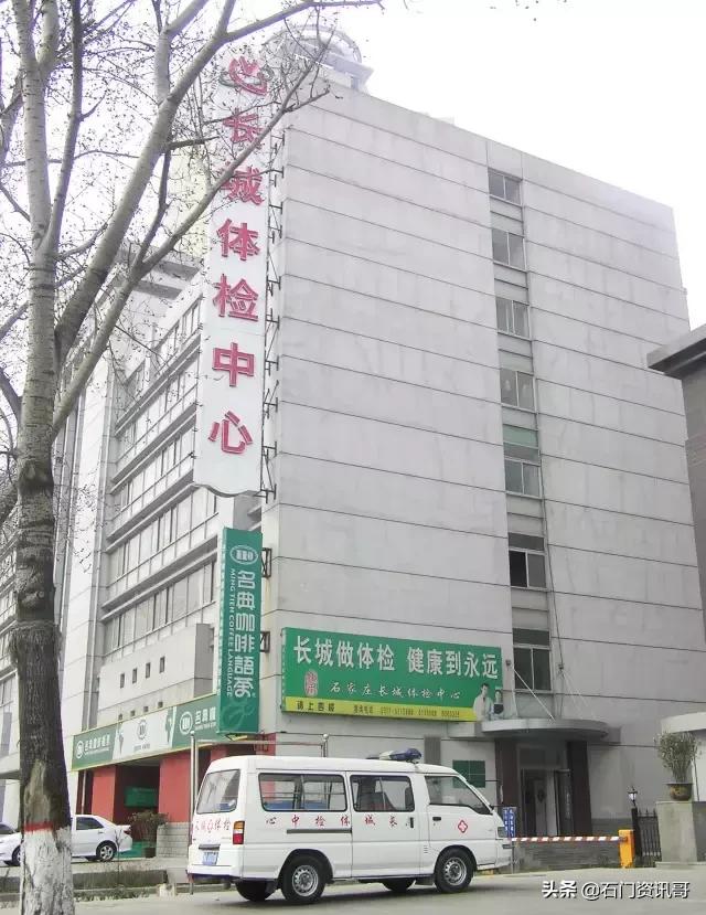 医者仁心为民报国,医者仁心以善为本