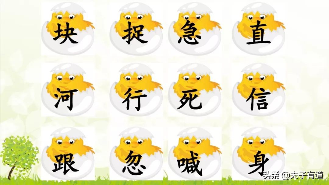 一年级下小公鸡和小鸭子看图写话,一年级下册小公鸡和小鸭子第五课