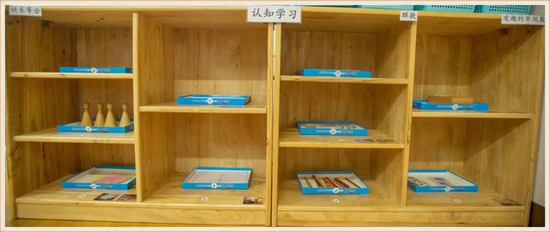 大班新学期环境创设实施方案,大大的小小的主题活动及环境创设