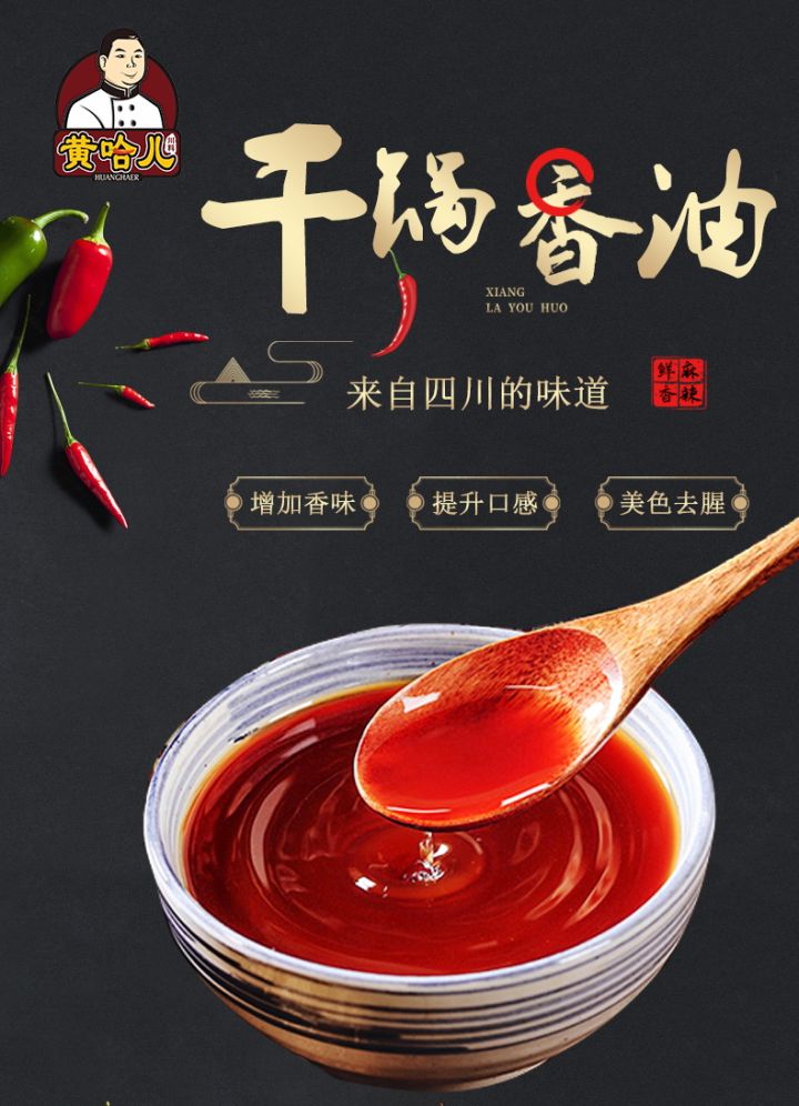 干锅虾怎么做才好吃,干锅虾怎么做好吃又简单