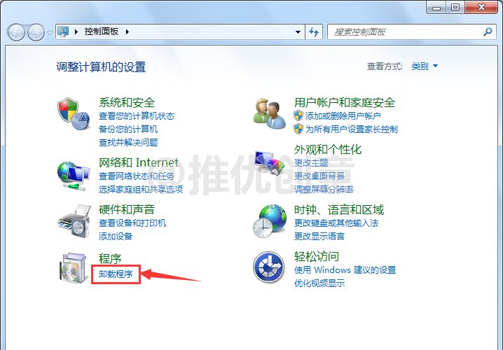 cad显示已安装如何卸载干净,cad卸载以后再安装显示已安装